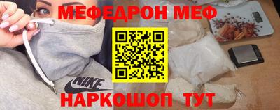 герыч Дубна