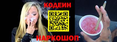 альфа пвп VHQ Донской