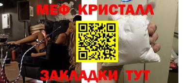 mdpv Донецк