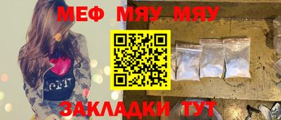 mdpv Донецк