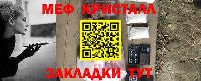 герыч Дубна