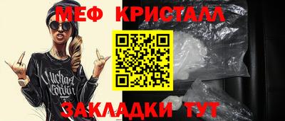 mdpv Донецк