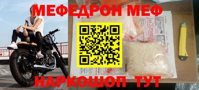 герыч Дубна