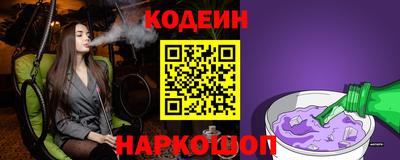 альфа пвп VHQ Донской