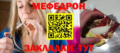 альфа пвп VHQ Донской