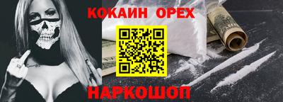 герыч Дубна