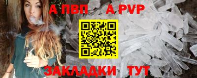 герыч Дубна