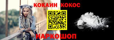 mdpv Донецк
