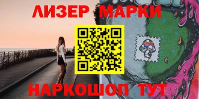 mdpv Донецк
