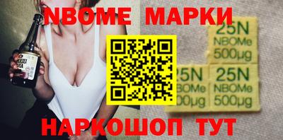 альфа пвп VHQ Донской