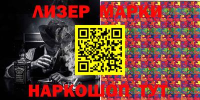 альфа пвп VHQ Донской