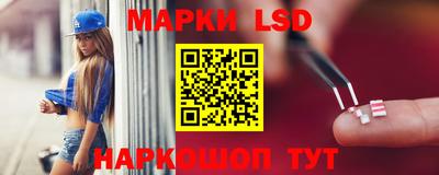 герыч Дубна