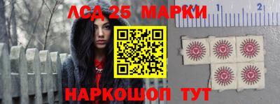 альфа пвп VHQ Донской
