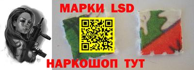 mdpv Донецк