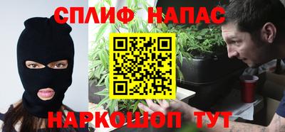 герыч Дубна