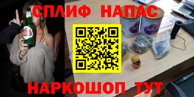 mdpv Донецк
