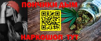герыч Дубна