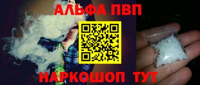 герыч Дубна