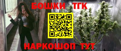 mdpv Донецк