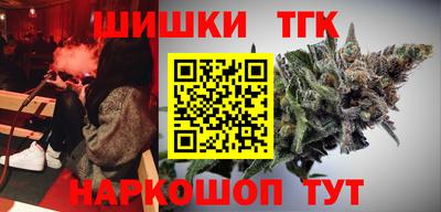 альфа пвп VHQ Донской