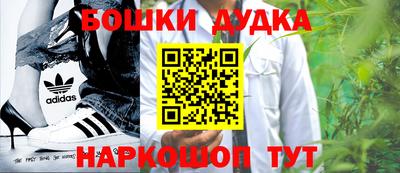 альфа пвп VHQ Донской