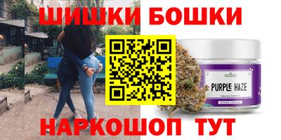 герыч Дубна