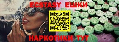 mdpv Донецк