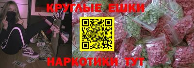альфа пвп VHQ Донской