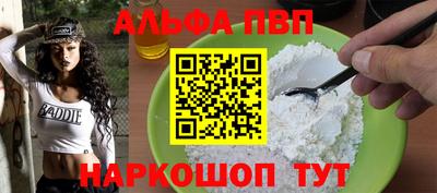 герыч Дубна