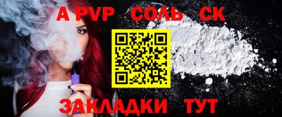 герыч Дубна