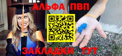 герыч Дубна