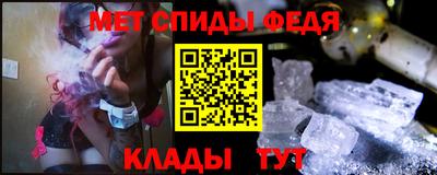 mdpv Донецк