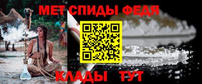 альфа пвп VHQ Донской