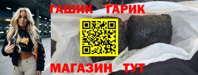 mdpv Донецк
