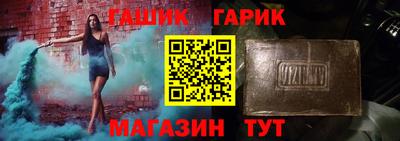 альфа пвп VHQ Донской
