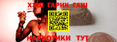герыч Дубна