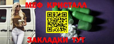 mdpv Донецк