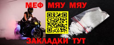 mdpv Донецк