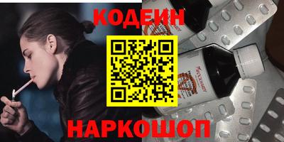 альфа пвп VHQ Донской